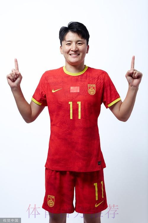 女足热身中国1-1意大利 王珊珊攻入关键进球