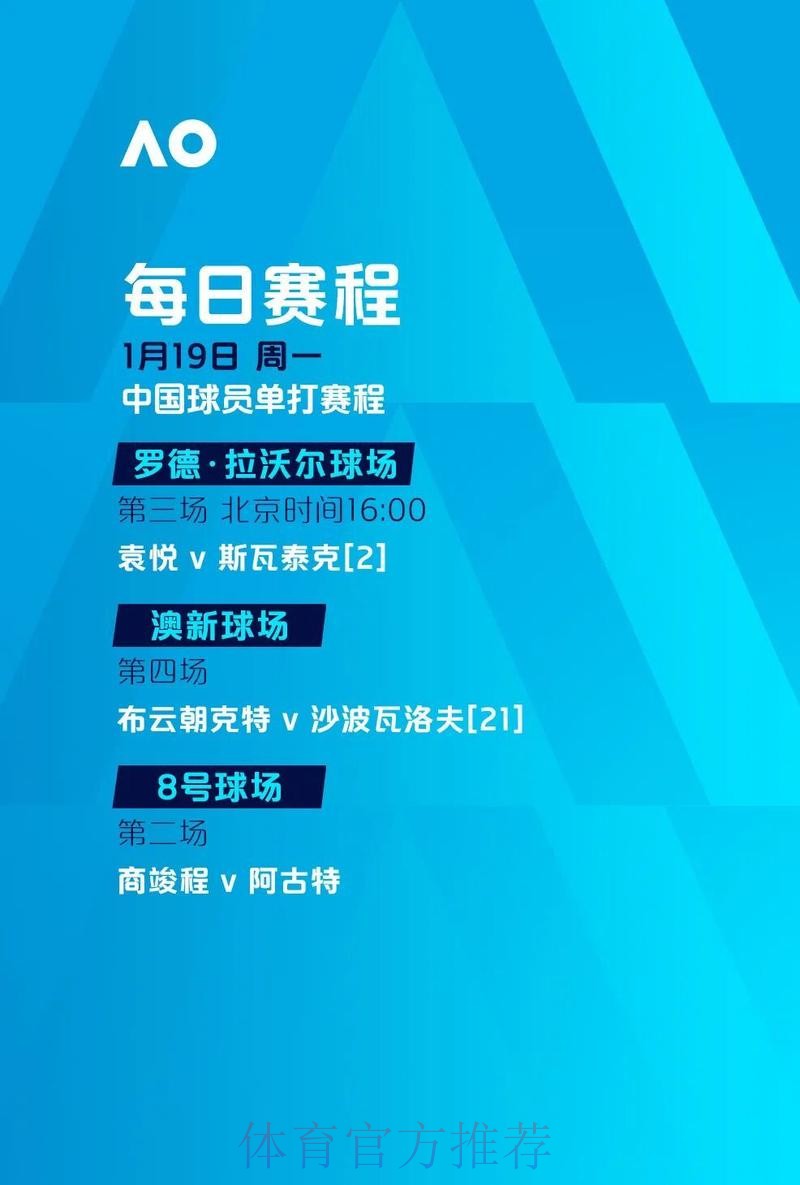 2026世界杯滚球安全入口地址 2026世界杯滚球安全入口地址